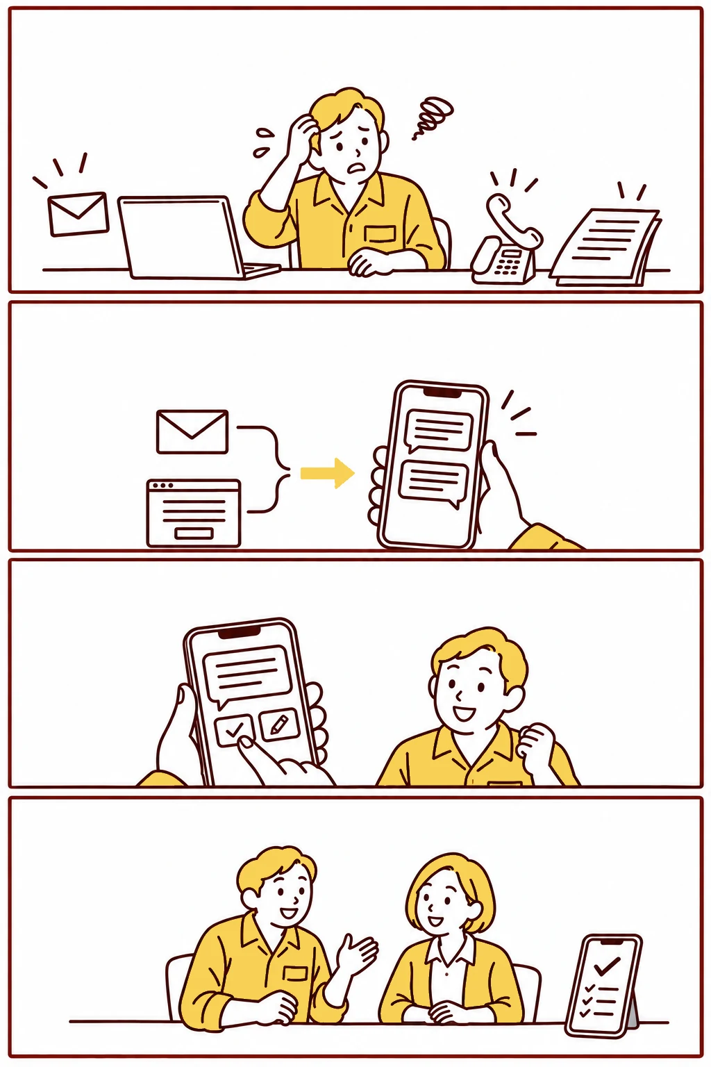 1コマ目